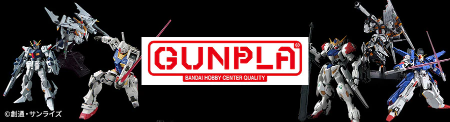 GUNPLA