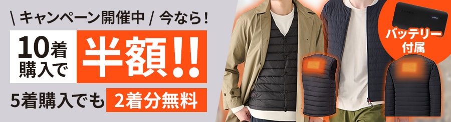 �q�[�g�E�F�A�L�����y�[��