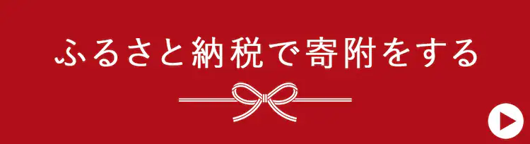 �e���rSALE�J�Ò��I���͂�����