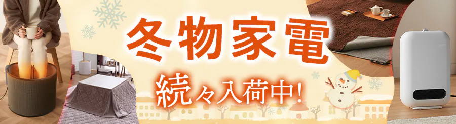 �~���Ɠd���X���ג�