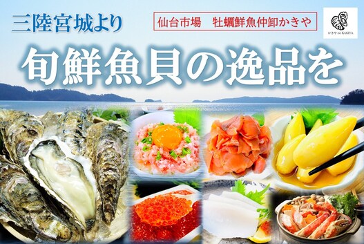 ランプ キャビア の人気商品一覧・価格比較 - 価格 com