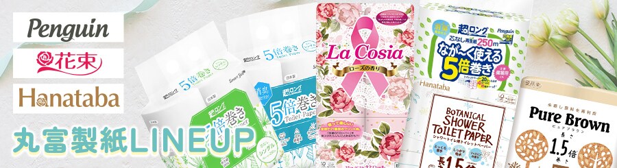 �ەx����LINEUP