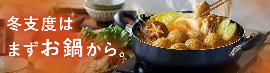 �~�x�x�͂܂����炩��