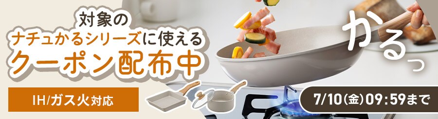 �i�`������V���[�Y