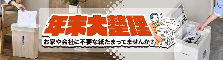 N吮 ƂЂɕsvȎ܂Ă܂񂩁H