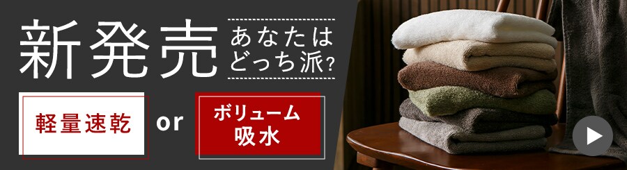 �^�I���V���� �y�ʑ��� �{�����[���z�� ���Ȃ��͂ǂ����H