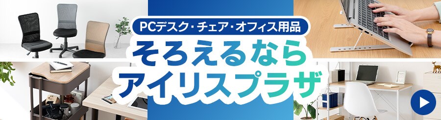 �I�t�B�X�p�i