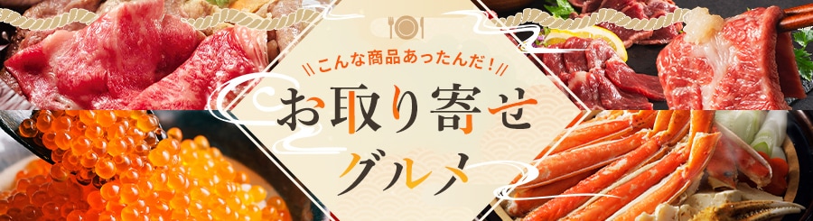 �����񂹃O���� 