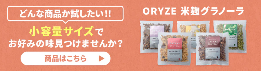 �č��O���m�[�� �ǂ�ȏ��i���������� ���e�ʃT�C�Y�ł��D�݂̖������܂��� �������͂�����