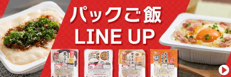 【12食】 長期保存 パックご飯 5年 180g0