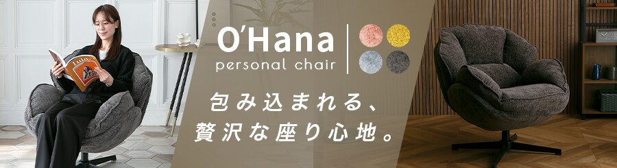 �p�[�\�i���`�F�A