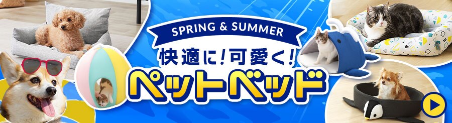 �ăy�b�g�x�b�h