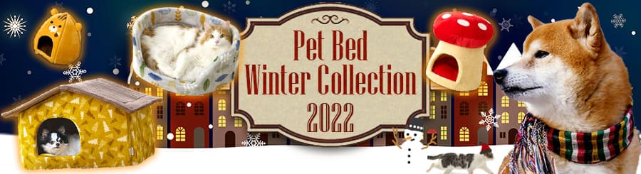 �H�~�y�b�g�x�b�g