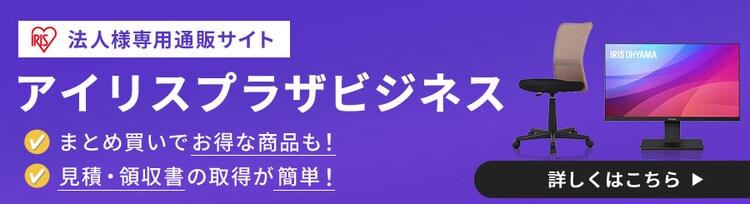 �v���U�r�W�l�X