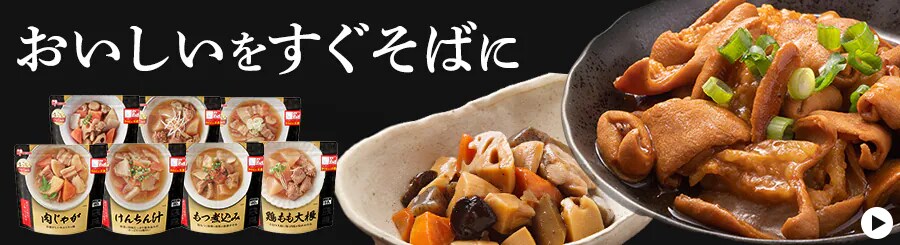 �����W�A�b�v