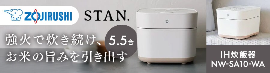 �ۈ�@���ъ�@5.5��