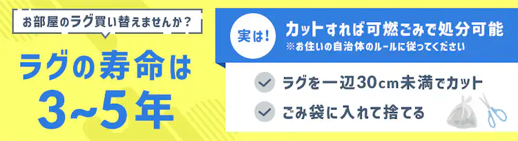 ごろ寝ラグ 185×185cm ORG-V1818 ブラウン 0