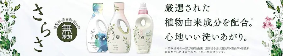 ���炳