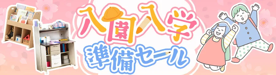 �������w�Z�[��