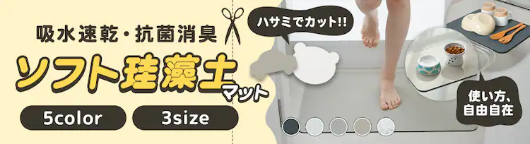 zERۏL \tg]y}bg 5J[ 3TCY nT~ŃJbgIgR