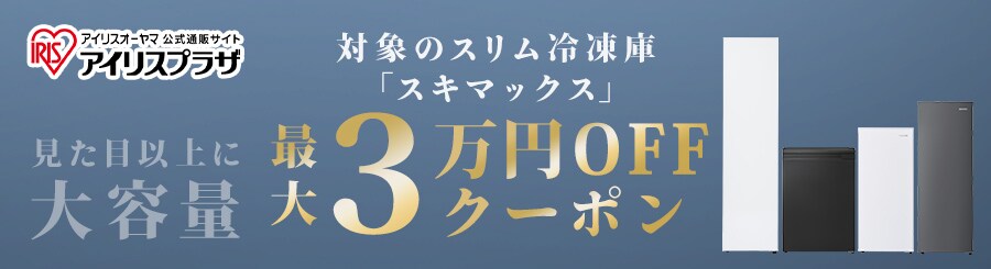 XL}bNXⓀ30000~OFFN[|