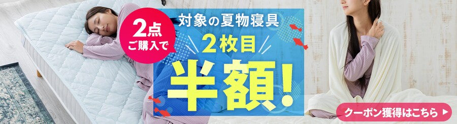 �Q�� 2�_�ڔ��z