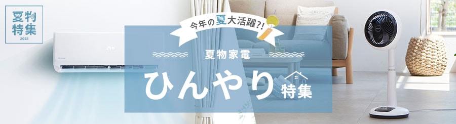 �ĕ��Ɠd���W