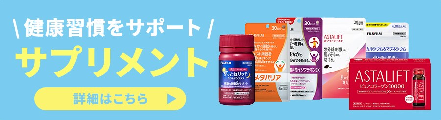 ���N�K�����T�|�[�g�T�v�������g�͂����炩��