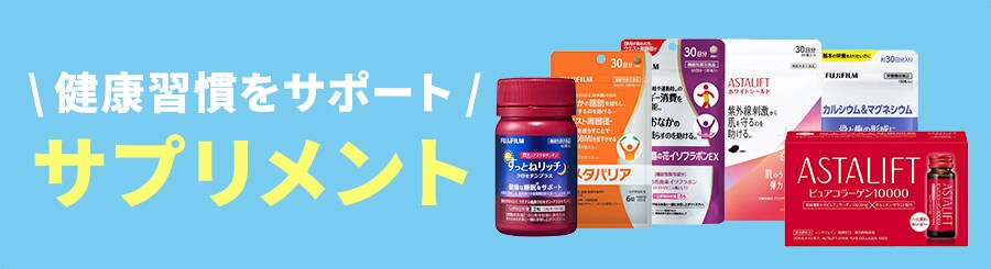 ���N�K�����T�|�[�g �T�v�������g