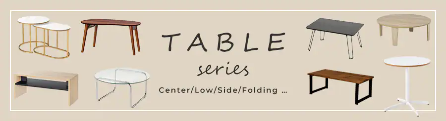 �e�[�u���V���[�Y