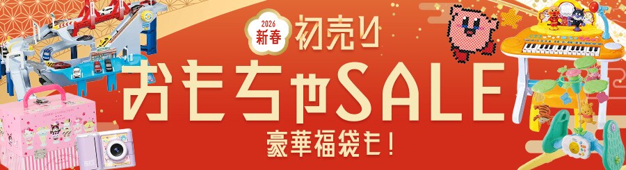 ��������SALE