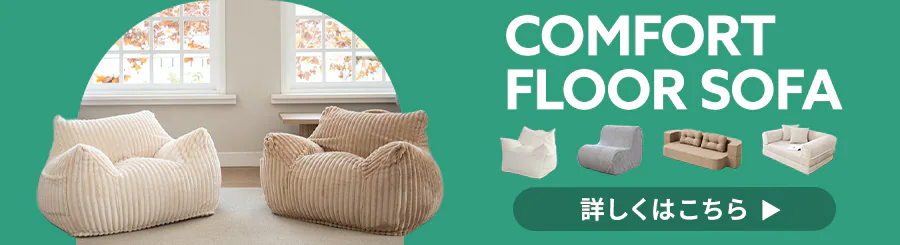 �t���A�\�t�@