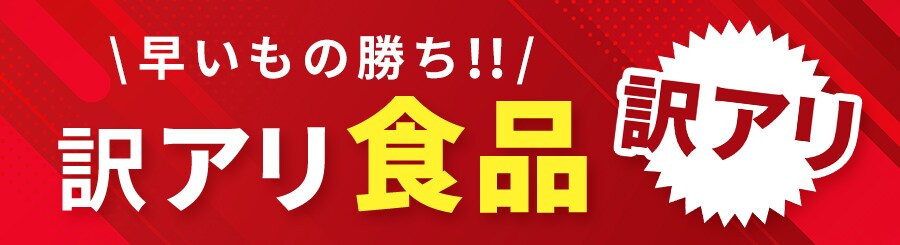 �����ҏ��� ��A���H�i