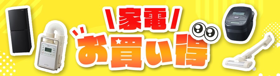 �Ɠd��������