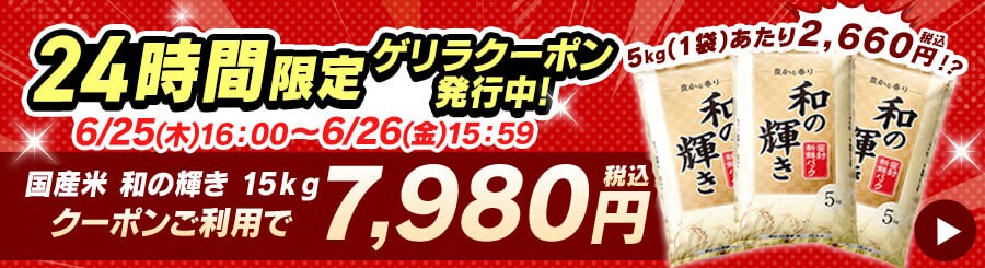 �摜