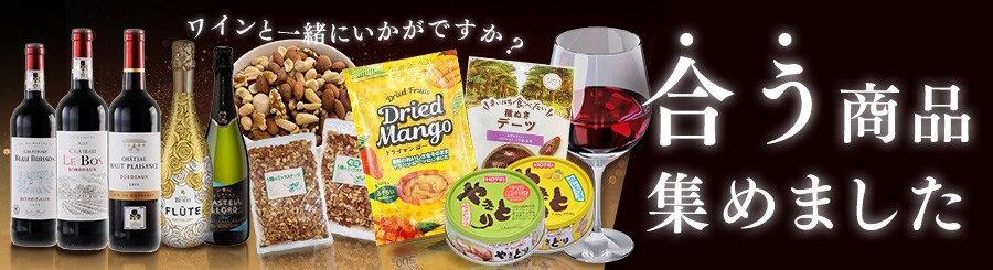 ���C���ɍ������i�W�߂܂���