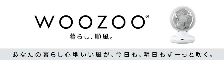 ��炵�A�����B���Ȃ��̕�炵�S�n���������A�������A���������[���Ɛ����B