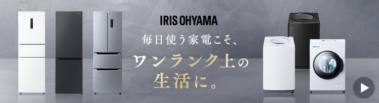 �ґ�Ɠd�Z�b�g