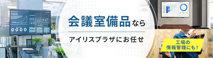 ��c�����i �f�B�X�v���C ���W