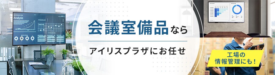 ��c�����i �f�B�X�v���C ���W