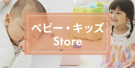 �x�r�[�E�L�b�Y�X�g�A