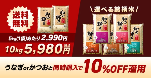 アイリスオーヤマ公式通販サイト アイリスプラザ