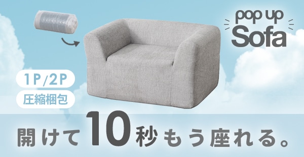 昨日問い合わせて下さった方、もう一つのページの方にご連絡下さい！アイリスオーヤマ　冷風扇　 111716_02.jpg