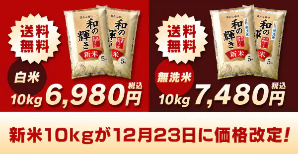 �V�ă|�C���g20�{