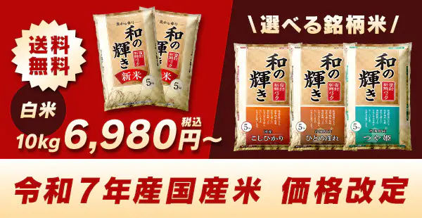 �V�ă|�C���g20�{