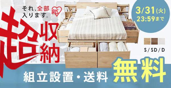 �����[�x�b�h