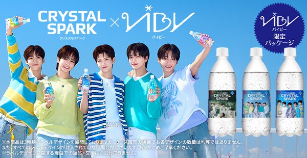 アイリスオーヤマ公式通販サイト アイリスプラザ