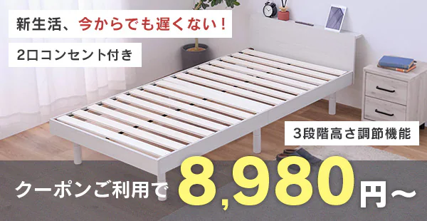 �C�`�I�V�x�b�h