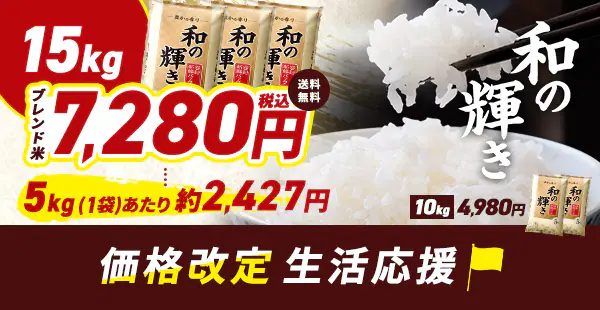 ��15kg7280�~