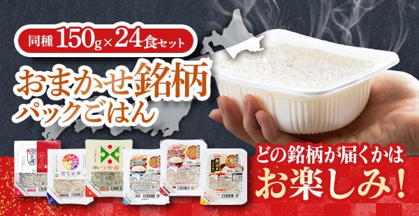 アイリスオーヤマ公式通販サイト アイリスプラザ